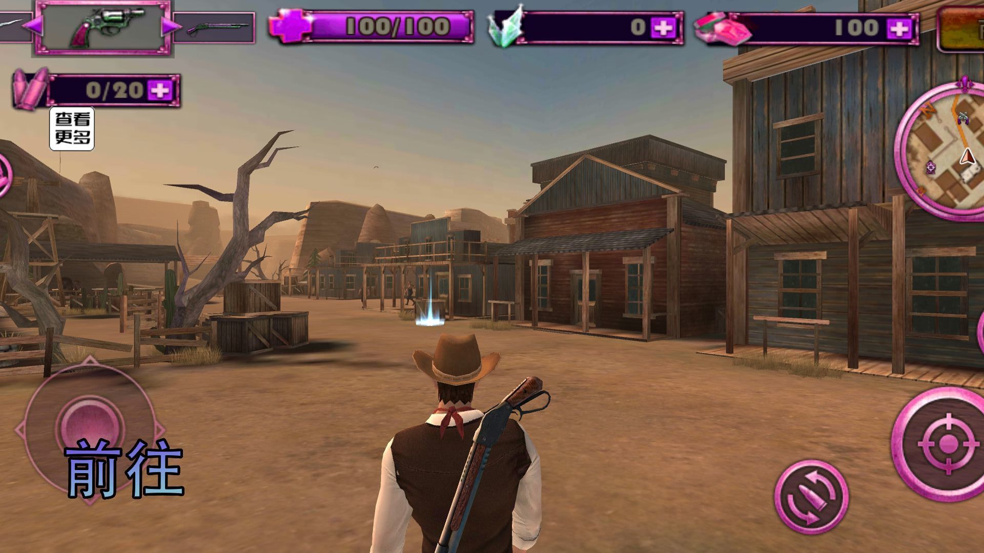 部落勇士生存游戏