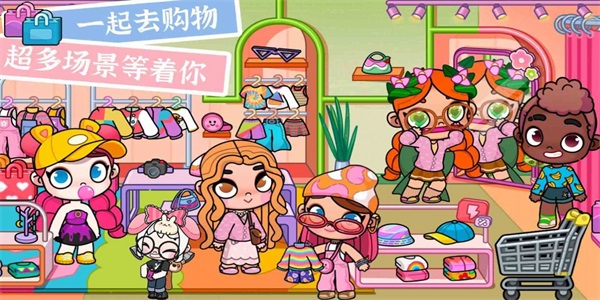 凡达孩童城堡世界