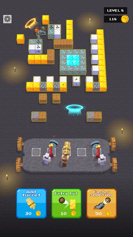 合并射击和清除