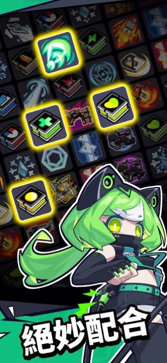 防卫者联盟游戏