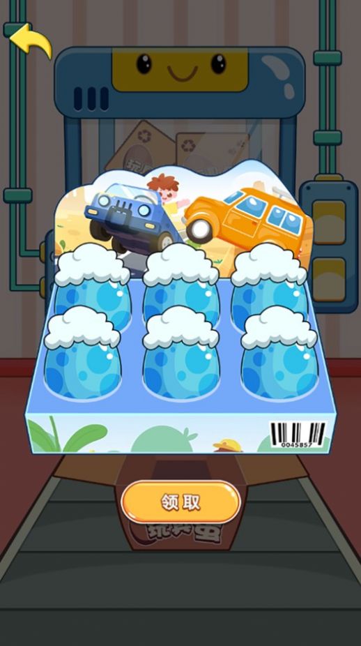 快拆玩具蛋游戏