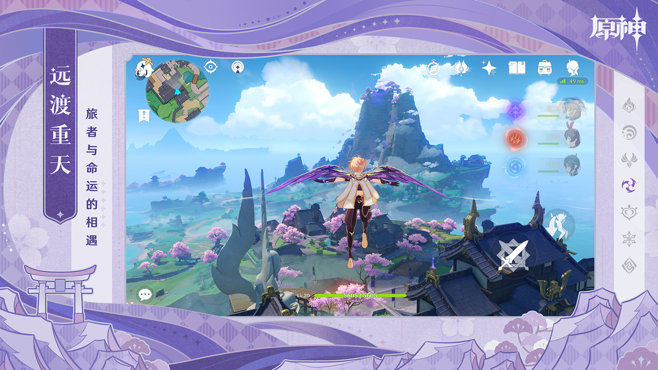 casksme天理尝蛆指令剧情服