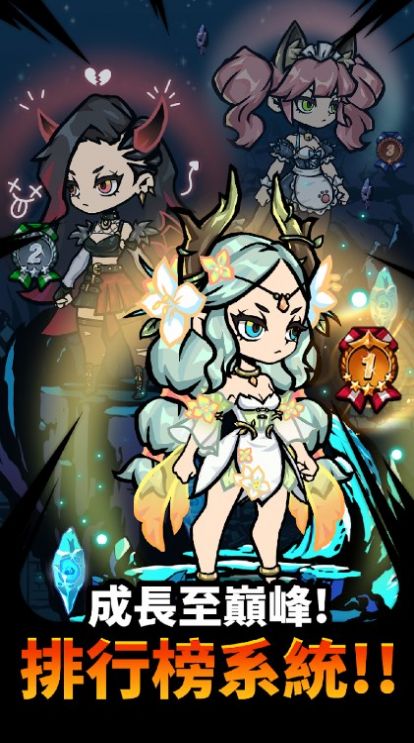 哥布林屠杀者游戏内置菜单