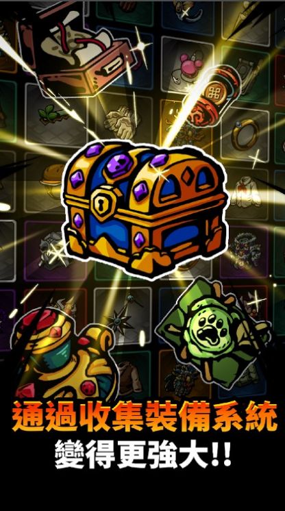 哥布林屠杀者游戏内置菜单