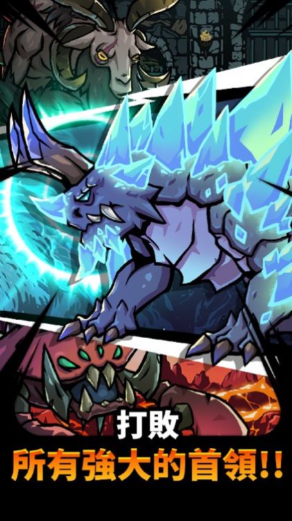 哥布林屠杀者游戏内置菜单