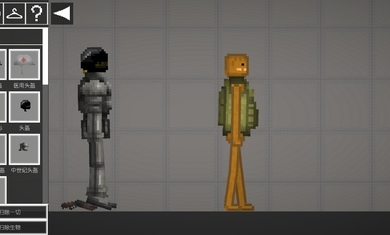 甜瓜游乐场去广告最新版