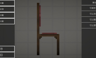 甜瓜游乐场去广告最新版