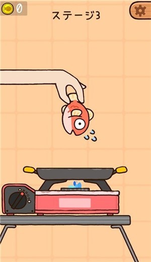 咸鱼大冒险砍裙子