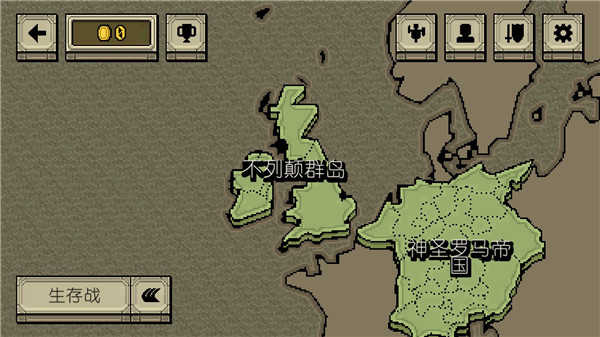 bloody bastards内置菜单版