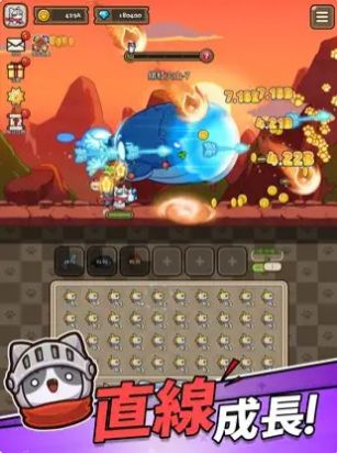 猫英雄游戏