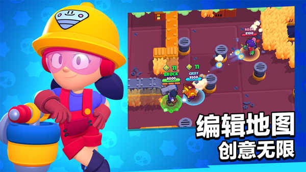 荒野乱斗国际版