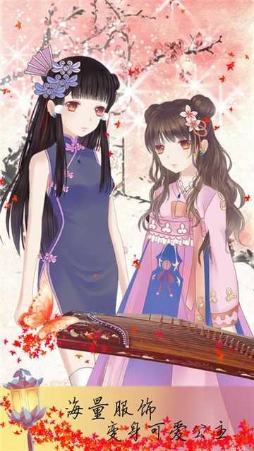 盛世繁华又一春