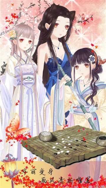 盛世繁华又一春