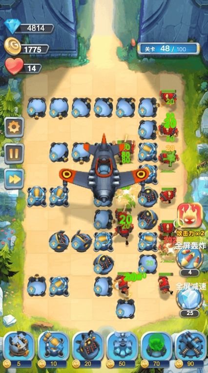 机甲塔防守卫家园