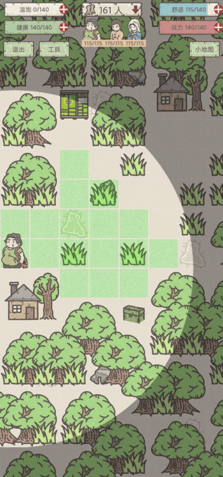 幸存者营地测试版