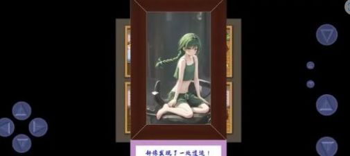 元宇宙对战系统