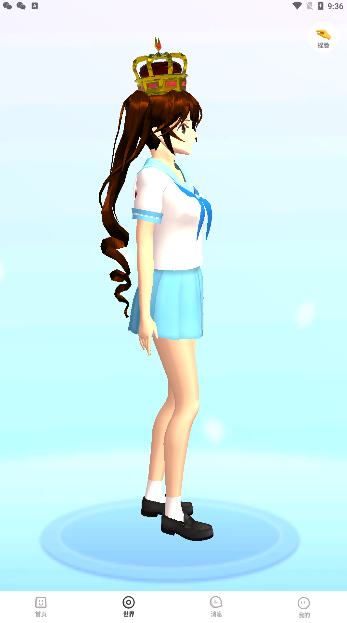 樱花校园迷你秀