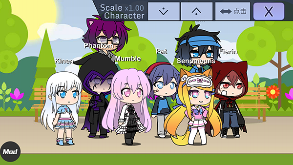 扭蛋人生无广告版