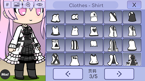 扭蛋人生无广告版