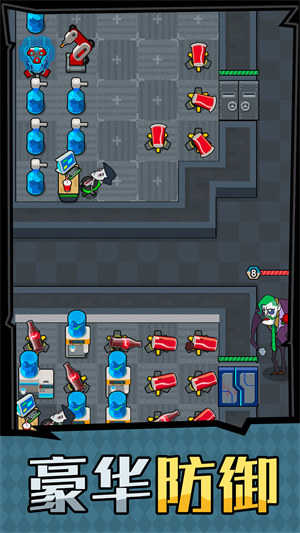 躺平摸鱼加强版