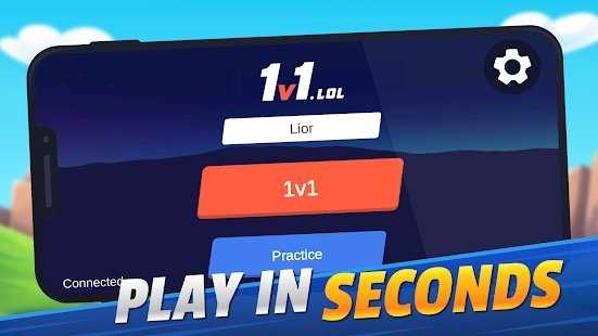 1v1建筑射击模拟器(1v1.LOL)