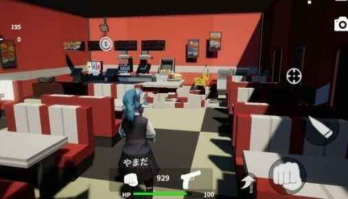 放学后校园模拟器(AfterSchoolSimulator)