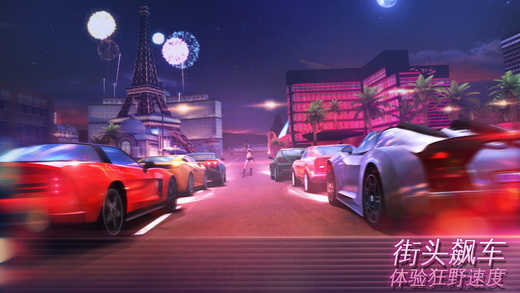 孤胆车神(Gangstar 4)