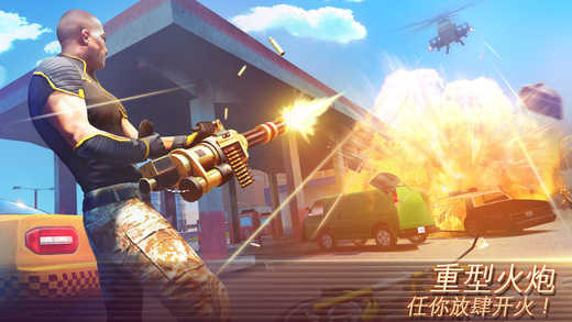 孤胆车神(Gangstar 4)