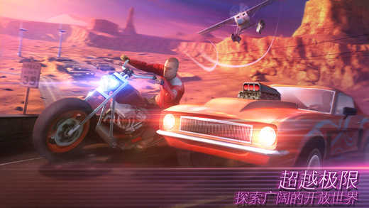 孤胆车神(Gangstar 4)