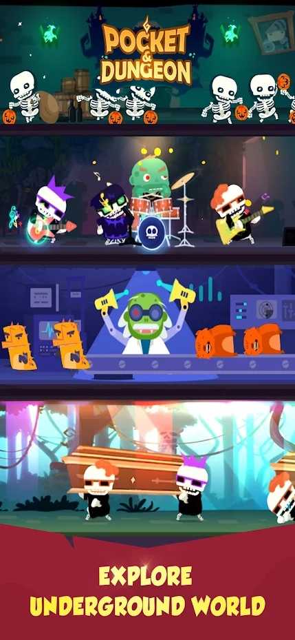 口袋地牢免广告版