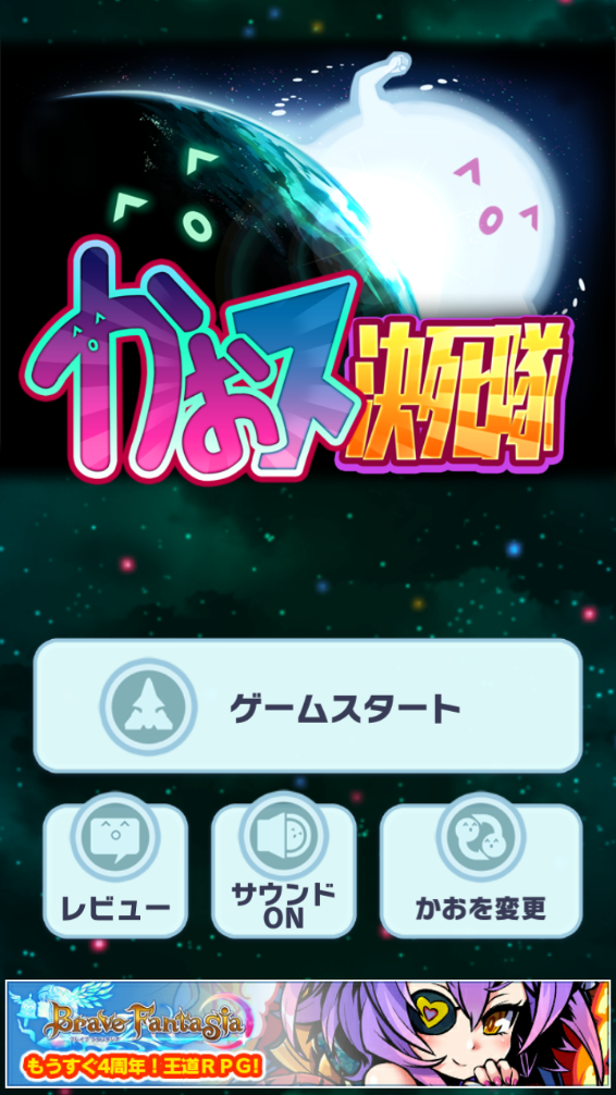 放置物业经理大亨(Idle Property)