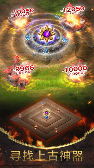 战争世纪联盟战火(Alliance at War)