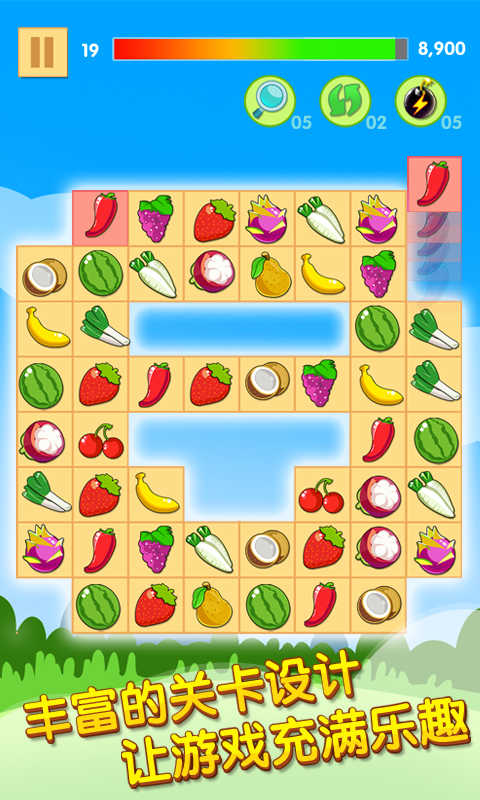 开心水果连连看2(Onet Fruit Classic)