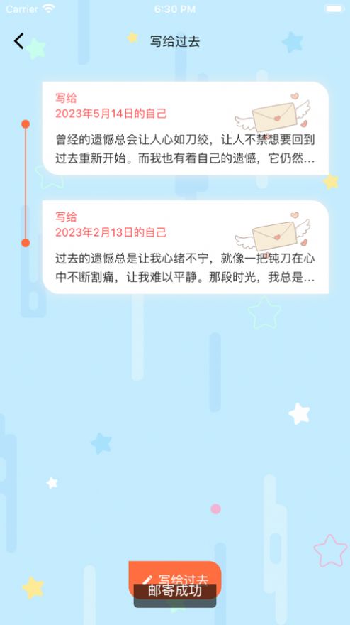 暗部口袋最新版