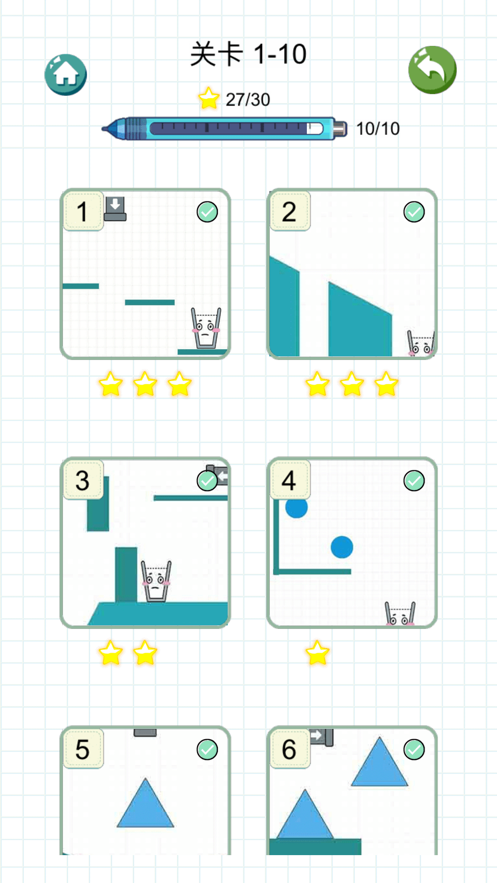 快乐水滴(Happy Glass)