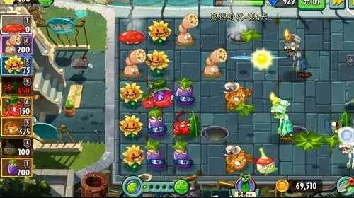 植物大战僵尸2阳光无冷却