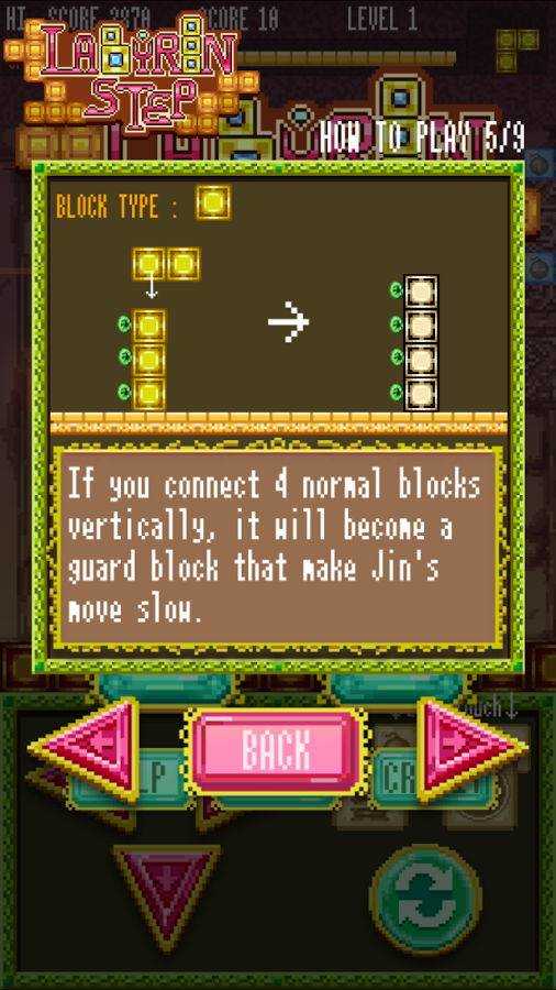 迷宫大逃脱(LabyrinStep)