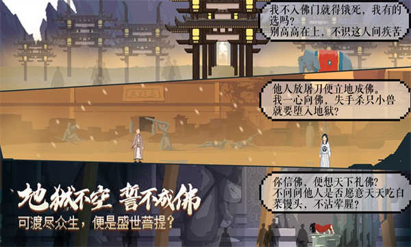 长安夜明完整版