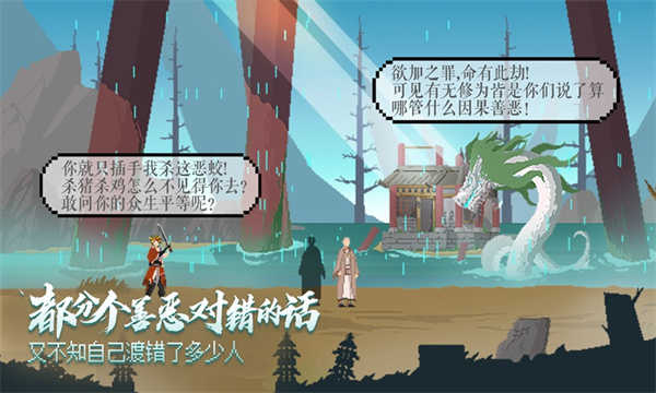 长安夜明完整版