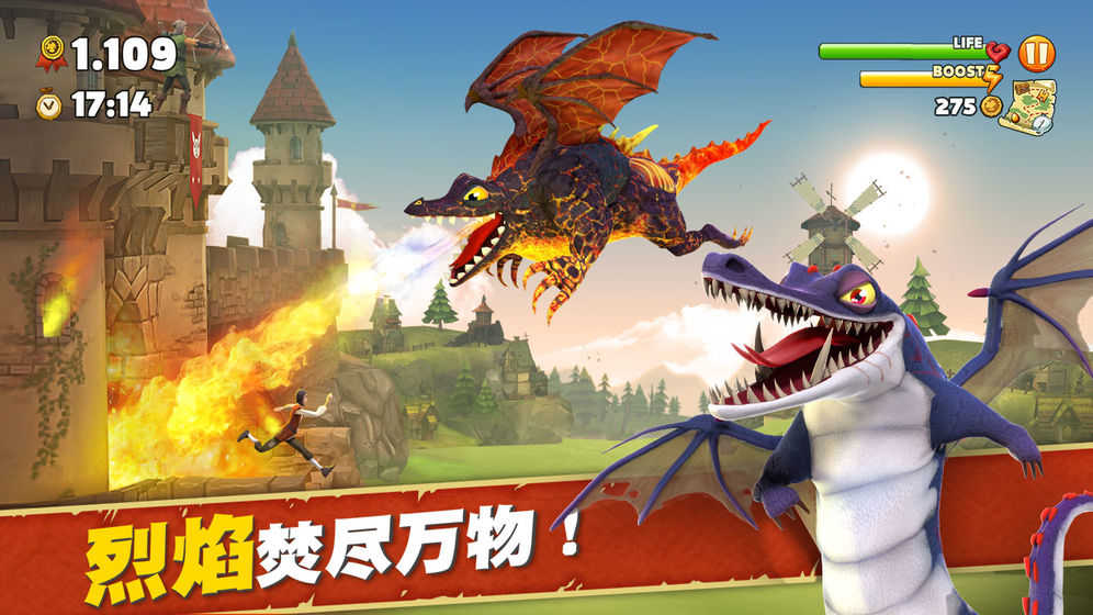 饥饿龙世界(Hungry Dragon)