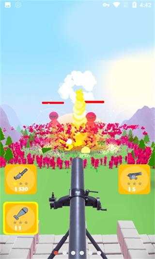 人群防御免广告