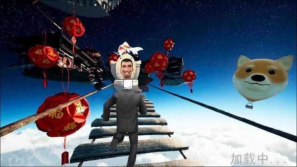 极限跑酷大师无广告版