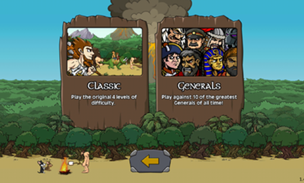 战争时代2中文内置功能菜单