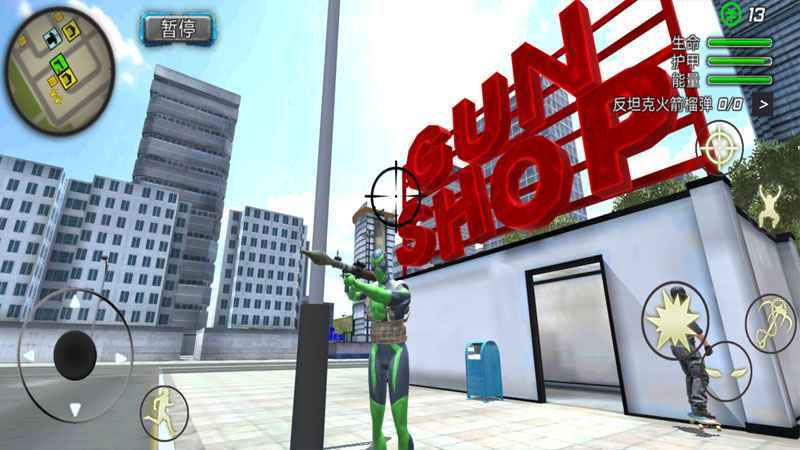 酷跑时代破解版