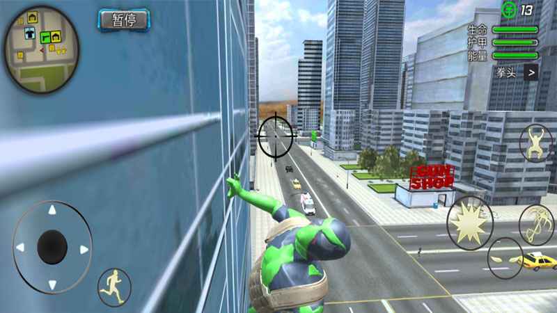 酷跑时代破解版