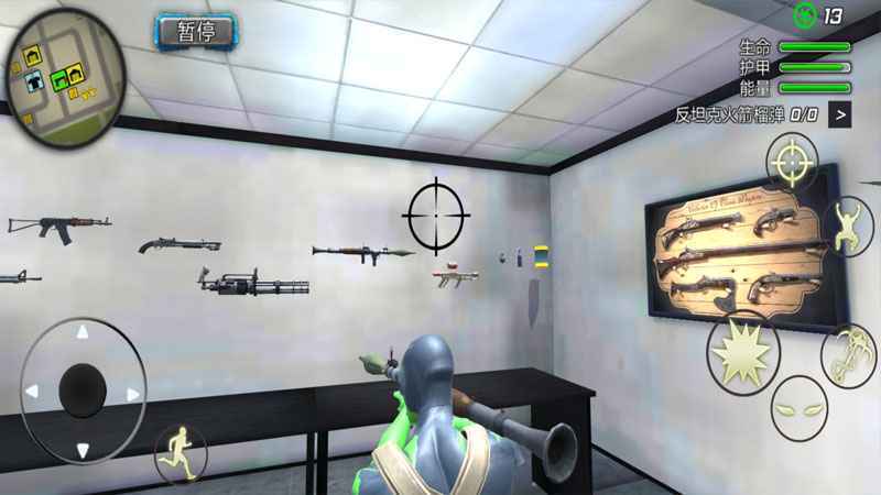 酷跑时代破解版