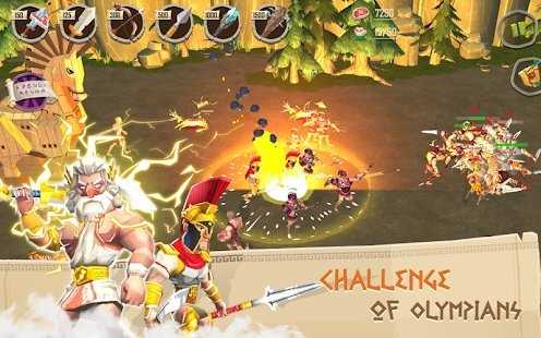 trojan war特洛伊战争(Trojan War)