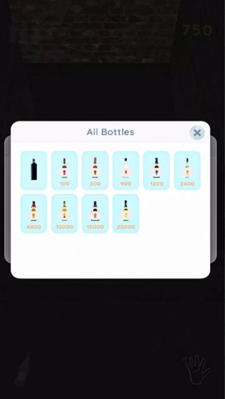 在楼梯上打碎玻璃瓶