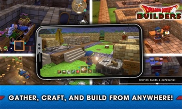 勇者斗恶龙创世小玩家