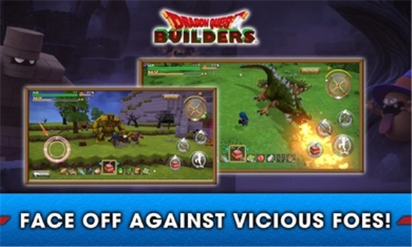 勇者斗恶龙创世小玩家